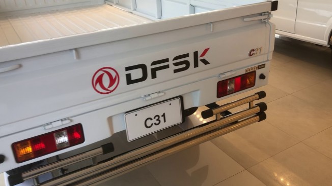 dfsk-DFSK-C31gallery_3.png
