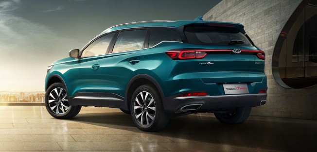 chery-CHERY-Tiggo-7-Progallery_1.png