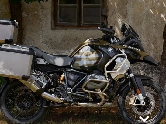 bmw-BMW-R1250-Gsgallery_0.png